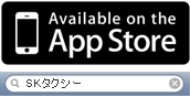 App Store